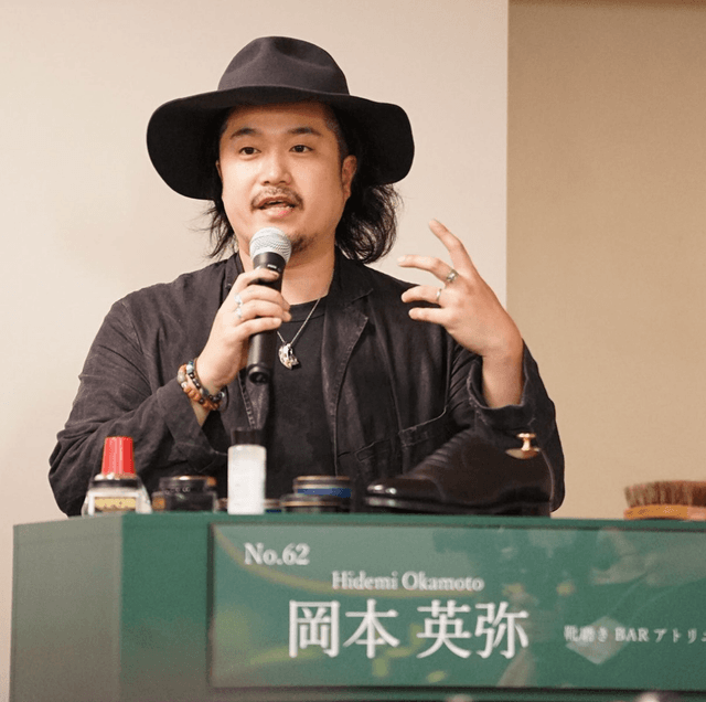 岡本 英弥