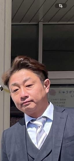 大西 浩之