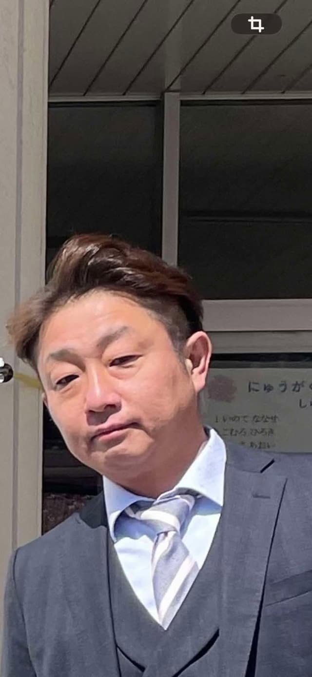 大西 浩之