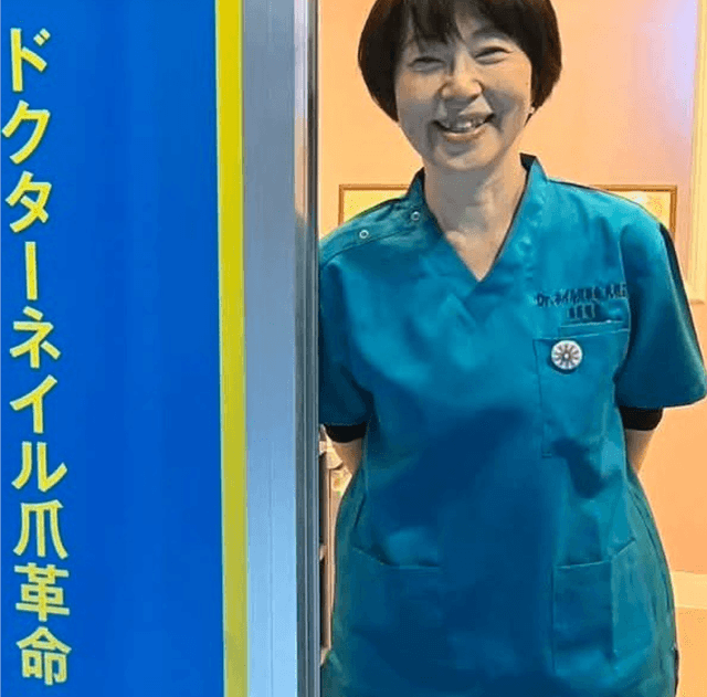 髙谷 理佳